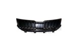 Grila radiator Skoda Karoq, 08.2017-, montare fata, inchis, RapidAuto