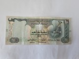 Bancnota Emiratele Arabe Unite 10 Dirhami (AED) 2015, UNC