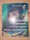 Stolnicul Constantin Cantacuzino: Istoria Tarii Romanesti