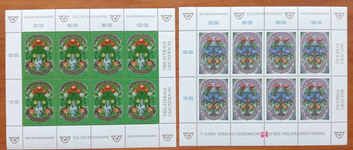 AUSTRIA -&#039;&#039;ZIUA TIMBRULUI-1995&#039;&#039; 2COLITE de 8val fiecare-rarr!!-MNH -NESTAMP
