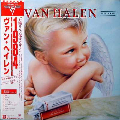 Vinil &amp;quot;Japan Press&amp;quot; Van Halen &amp;ndash; 1984 (VG+) foto
