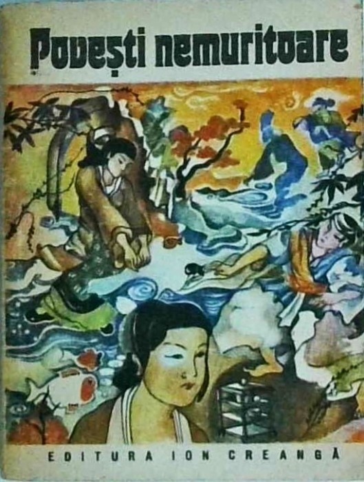 Povesti nemuritoare, volumul 21