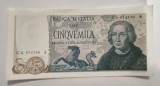 Italia - 5000 Lire 1971