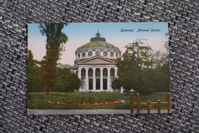 AKVDE19 - Vedere - Bucuresti - Ateneul foto