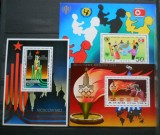 BLOCURI COREEA DE NORD, Nestampilat