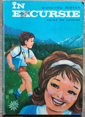 In excursie - Dumitru Ristea// 1978 foto