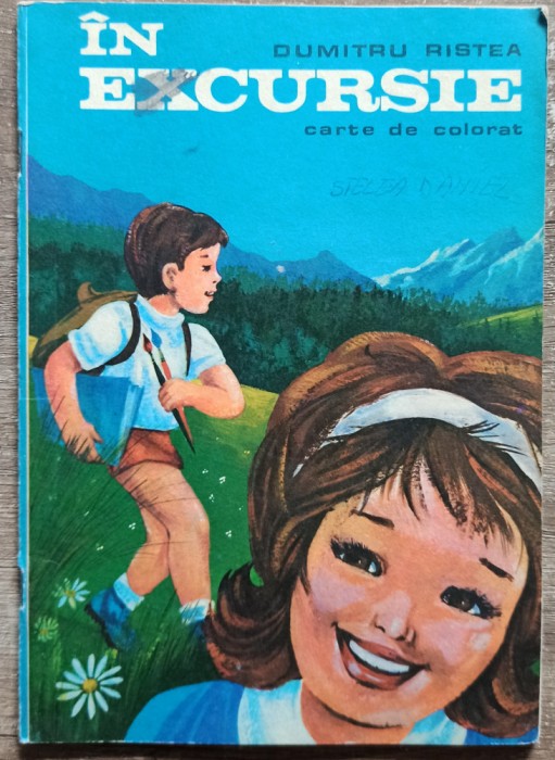 In excursie - Dumitru Ristea// 1978