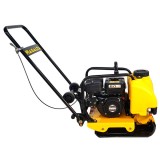 Cumpara ieftin Placa compactoare usoara, Masalta MSR90-3 motor Robin EX17, benzina