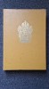 Monografia Mitropoliei Banatului - Suciu (1977), 311 pagini, Carte veche