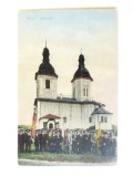 Rară! Carte poștală Huși:Episcopia,necirculată circa 1910,produsul din imagini