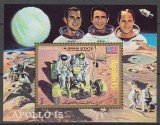 Ajman 1971 - Misiunea Apollo 15, astronauți, cosmonautica, colita nedantelata neuzata