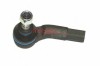 Cap de bara SEAT IBIZA V (6J5, 6P1) (2008 - 2016) METZGER 54007501