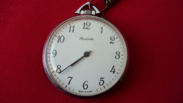 CEAS DE BUZUNAR RAKETA