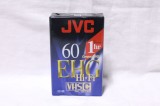 Caseta video VHS-C JVC 60 min EHG - sigilata, Altul
