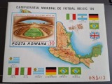 Romania MNH 1986 - Turneul Final CM Fotbal Mexic colita nedantelata - LP 1158 - mici probleme calitate