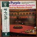 Vinil LP "Japan Press" Deep Purple &amp; The Royal Philharmonic Orchestra* Conducted By Malcolm Arnold &ndash; Concerto For Group And Orchestra (-VG)