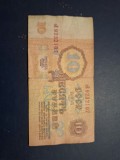 10 ruble 1961