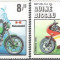 Guinee Bissau 1985 Motorcycles A.28
