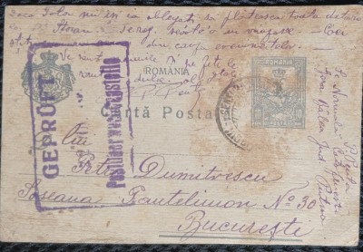 Carte Postala, 1918 foto