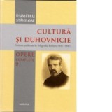 Cultura si Duhovnicie - Vol 2 - articole publicate in Telegraful Roman (1937-1941) - Pr Dumitru Staniloae