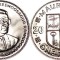 Mauritius 2012 - 1 rupee UNC