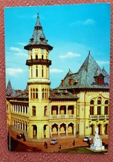 Buzau - Consiliul Popular Municipal - Circulata, 1969