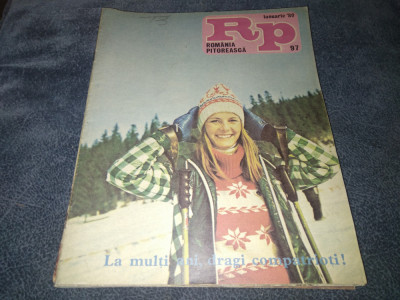 LOT 12 REVISTE ROMANIA PITOREASCA 1980 AN COMPLET foto