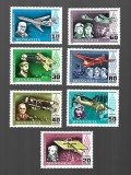 mongolia avioane mnh