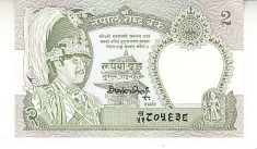 B11 1 - Bancnota foarte veche - Nepal - 2 rupii