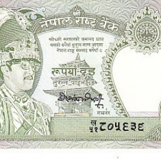 M1 - Bancnota foarte veche - Nepal - 2 rupii