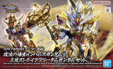 SDW HEROES Goku Impulse Gundam &amp; Sanzang Strike Freedom Gundam Set