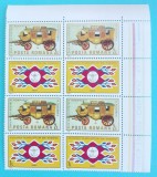 TIMBRE ROMANIA 1984 LPL1114a ZIUA MARCII POSTALE BLOC DE 4 (4 VAL+4 VINIETE)MNH, Nestampilat