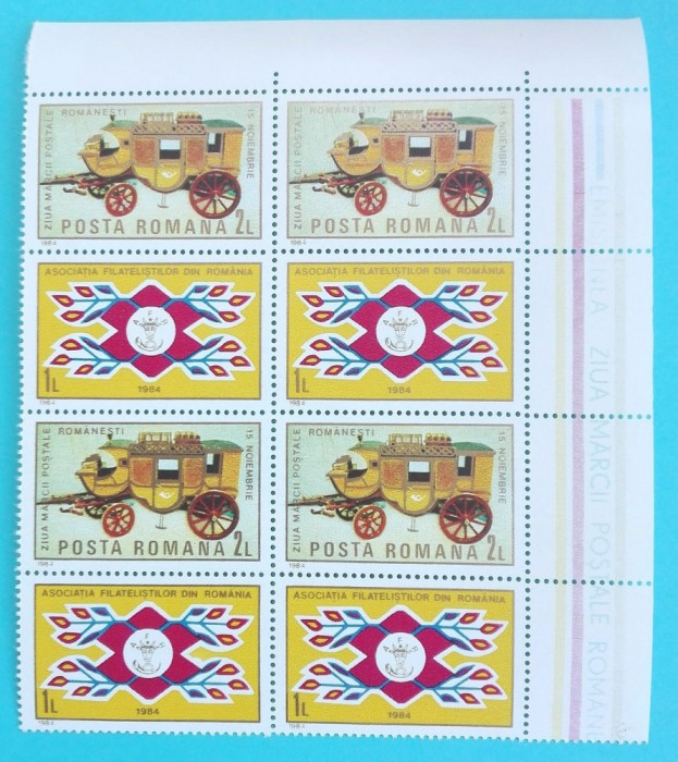 TIMBRE ROMANIA 1984 LPL1114a ZIUA MARCII POSTALE BLOC DE 4 (4 VAL+4 VINIETE)MNH