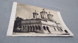 CARTE POSTALA - PATRIARHIA ROMANA NECIRCULATA