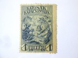 Cumpara ieftin Rar! Ungaria 1 Filler 1915 timbru de ajutor Craciunul Soldatilor in beneficiul soldatilor de pe front WWI,dimensiuni:41 x 35 mm
