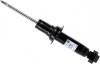 SACHS 313 564 amortizor