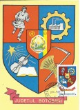 TSV - MAXIMA BOTOSANI - STEMA JUDETULUI HERALDICA `78 STAMPILA 3