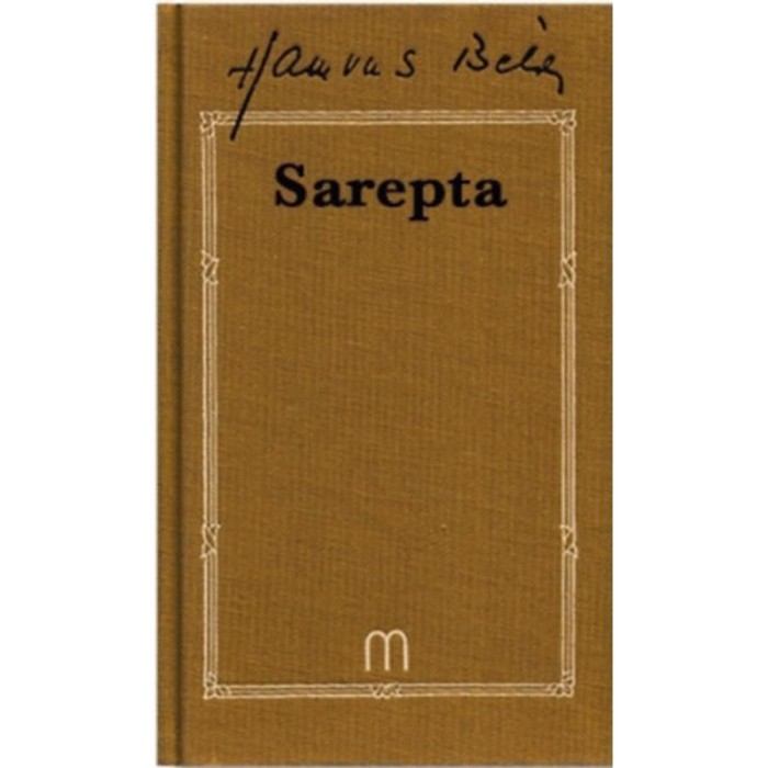 Sarepta - Hamvas B&eacute;la