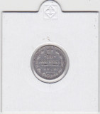 Rusia 10 kopeks Kopeici 1910, Europa, Argint
