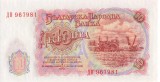 Bulgaria 10 leva 1951 - UNC