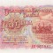 Bulgaria 10 leva 1951 - UNC