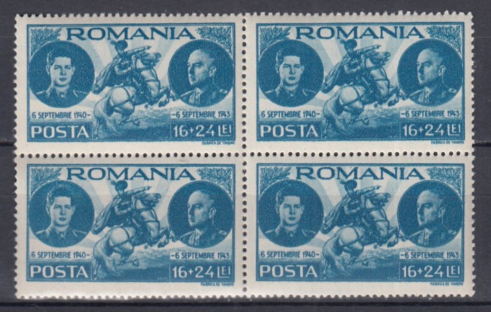 ROMANIA 1943 LP 155 I REGELE MIHAI I - 3 ANI DE DOMNIE BLOC DE 4 TIMBRE MNH