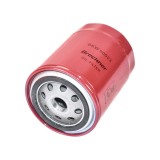 Filtru ulei Breckner Germany P553411 pentru New Holland, Case si Claas