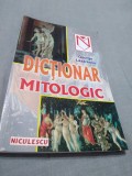 Cumpara ieftin DICTIONAR MITOLOGIC-GEORGE LAZARESCU