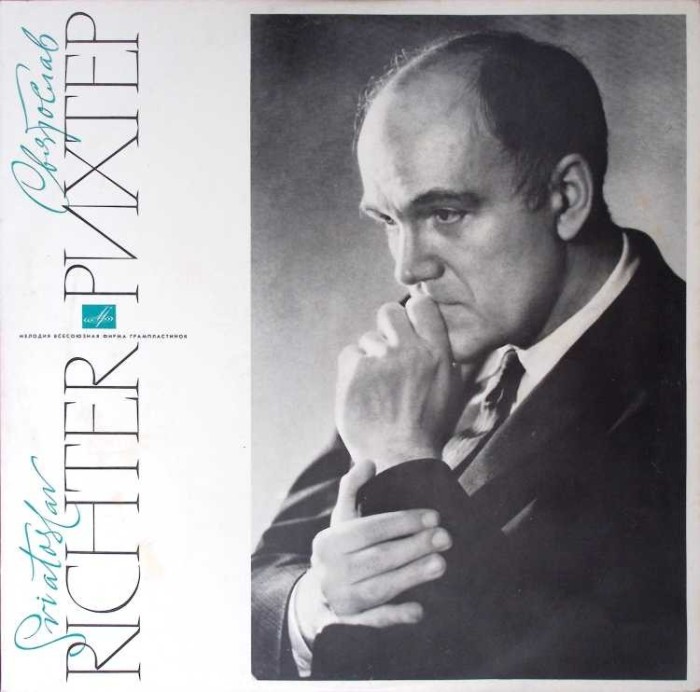 Disc vinil, LP. SVYATOSLAV RICHTER PLAYS-VARIOUS-265803