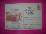 HOPCT LOT 14357 OSTASI ROMANI ESCORTAND PRIZONIERI LA PLEVNA -CRUCEA ROSIE -CENTENARUL INDEPENDENTEI DE STAT A ROMANIEI1877-1977 -IP-NECIRCULATA