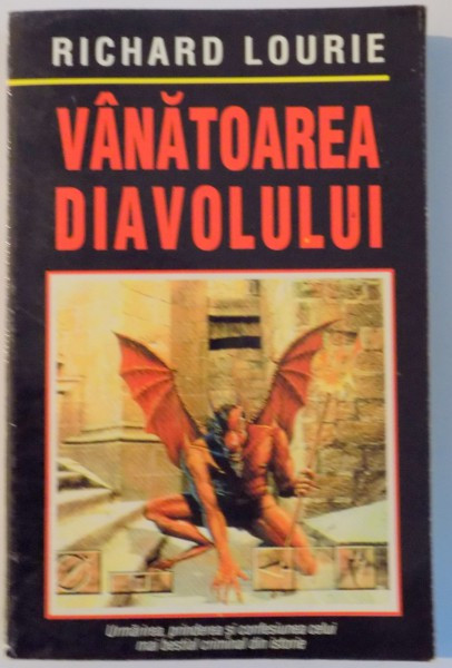 VANATOAREA DIAVOLULUI de RICHARD LOURIE , 1994