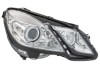 HELLA 1ZT 011 705-121 Far