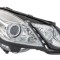 HELLA 1ZT 011 705-121 Far