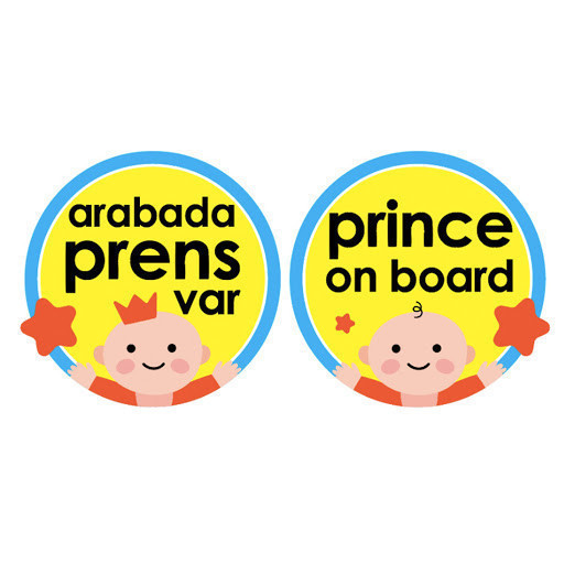 Semn luneta Baby/Prince/Princess on board cu ventuza (Culoare: Bleu)